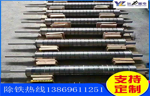 小型高強(qiáng)磁磁選機(jī)，廣西小型高強(qiáng)磁磁選機(jī)_廣西小型高強(qiáng)磁磁選機(jī)如何配置，選三氧化二鐵嗎？