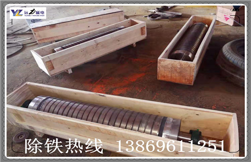 小型高強(qiáng)磁磁選機(jī)，廣西小型高強(qiáng)磁磁選機(jī)_廣西小型高強(qiáng)磁磁選機(jī)如何配置，選三氧化二鐵嗎？