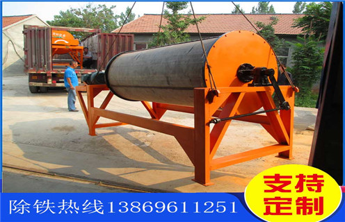 永磁磁選機(jī)，江西鐵礦永磁磁選機(jī)報(bào)價(jià)_遠(yuǎn)力江西鐵礦永磁磁選機(jī)報(bào)價(jià)的結(jié)構(gòu)磁場(chǎng)分布圖