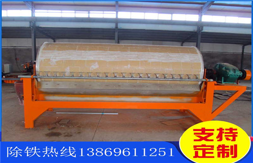 永磁磁選機(jī)，江西鐵礦永磁磁選機(jī)報(bào)價(jià)_遠(yuǎn)力江西鐵礦永磁磁選機(jī)報(bào)價(jià)的結(jié)構(gòu)磁場(chǎng)分布圖