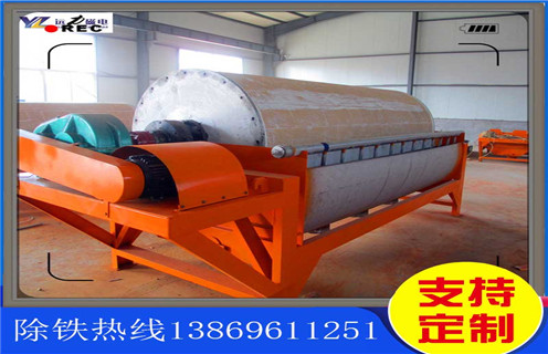 濕式磁選機(jī)，河北濕式磁選機(jī)生產(chǎn)廠家_河北濕式磁選機(jī)生產(chǎn)廠家公司原理更便捷型號(hào)參數(shù)及磁場(chǎng)強(qiáng)度 